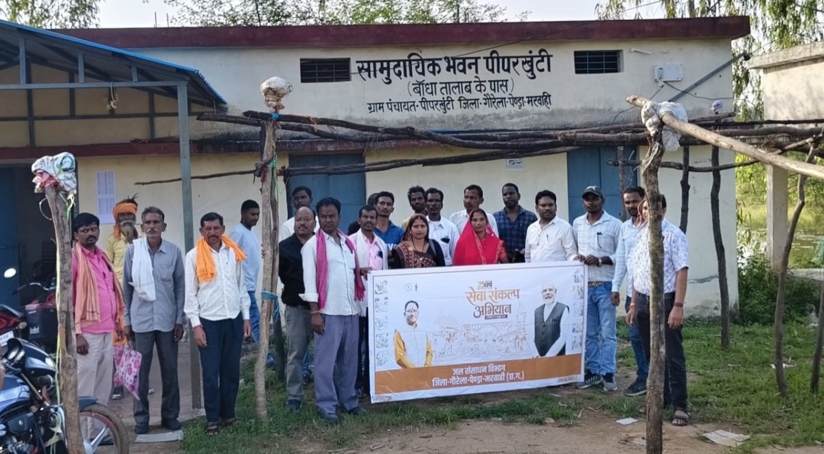 Villagers taking a water conservation pledge(Image Source: CGDPR)