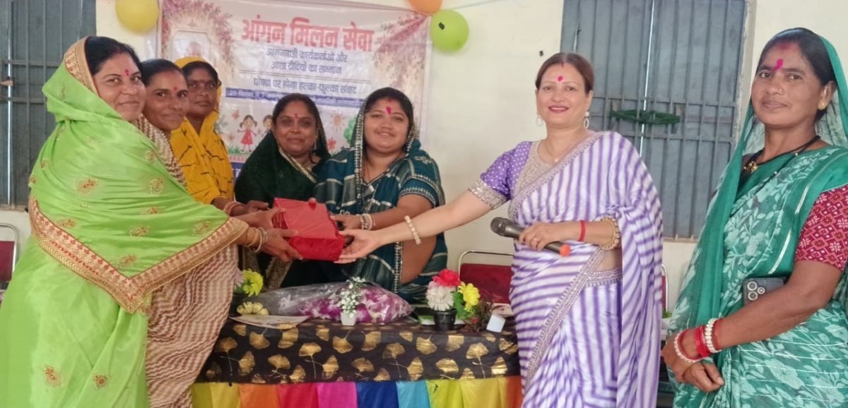 Angan Milan Seva Samaroh in Kukra ( Image Source - Keertiman Media )
