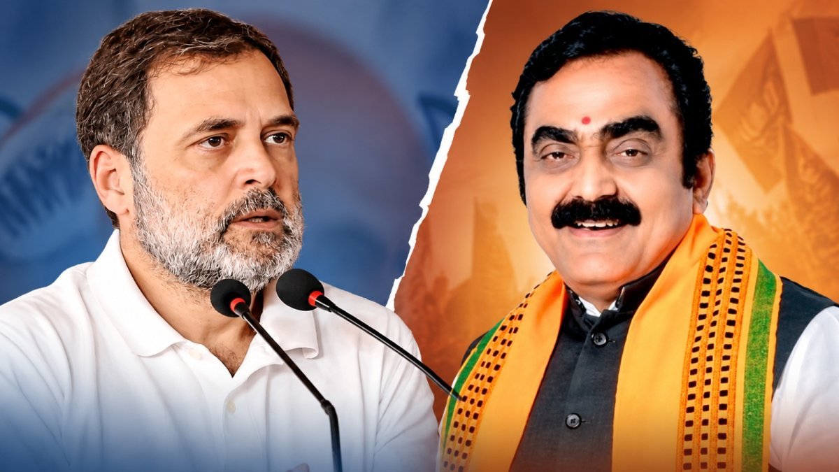 Rakesh Singh attacks Rahul Gandhi Satyagraha (Image Source: social media)