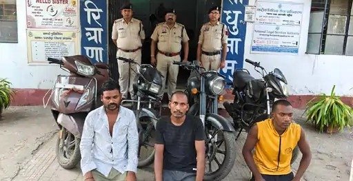 Raigarh Bike Theft Arrest(Image Source: Keertiman Media)