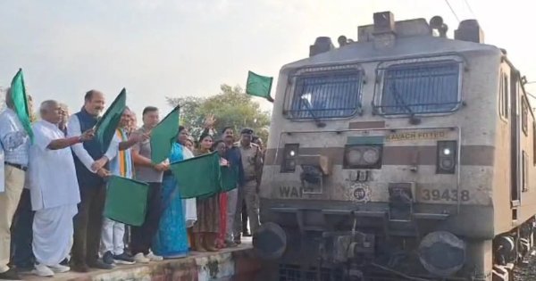 Ambikapur-Delhi Train: अंबिकापुर-निजामुद्दीन एक्सप्रेस अब सप्ताह में दो दिन चलेगी, यात्रियों को मिली बड़ी राहत
