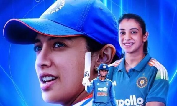 Smriti Mandhana: भारतीय महिला क्रिकेट टीम को मिला नया कप्तान, स्मृति मंधाना संभालेंगी कमान