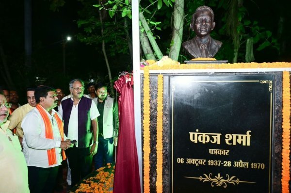 Senior Journalist: प्रेरणास्रोत पंकज शर्मा को मिली स्मृति में नई पहचान