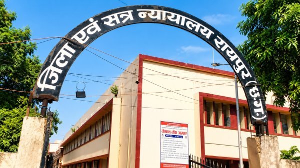 Raipur Crime News: तिल्दा नेवरा में हत्या केस का फैसला, दो भाइयों को उम्रकैद