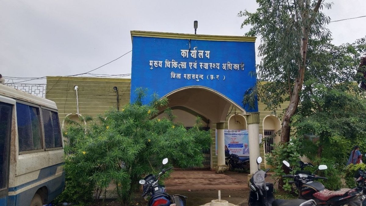 Case regarding the appointment orders of the former CMHO 42 appointments