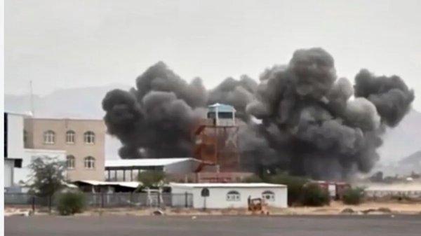 Saudi Arabia Airport Attack: हूती हमले से दहला सऊदी अरब, 3 की मौत और 36 घायल