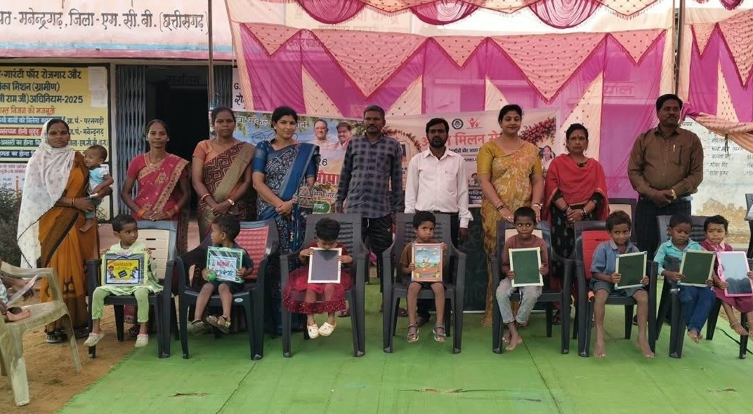 Seva Sankalp Abhiyan: परसगढ़ी में आंगन मिलन सेवा कार्यक्रम, पोषण और स्वच्छता को लेकर किया जागरूक