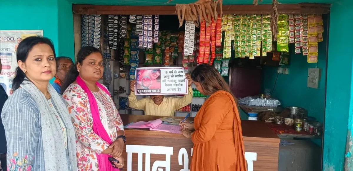 COTPA Act Action in Bagbahara (Image Source: PRO)