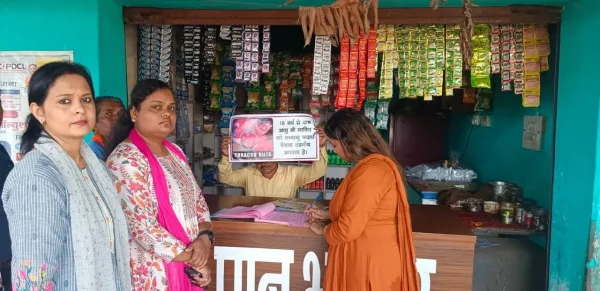 Mahasamund News: संयुक्त प्रवर्तन दल द्वारा बागबाहरा में 24 चालानी कार्रवाई की गई