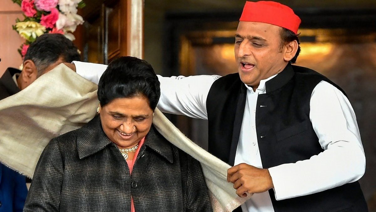 The political strategy of SP and BSP (Image Source: social media)