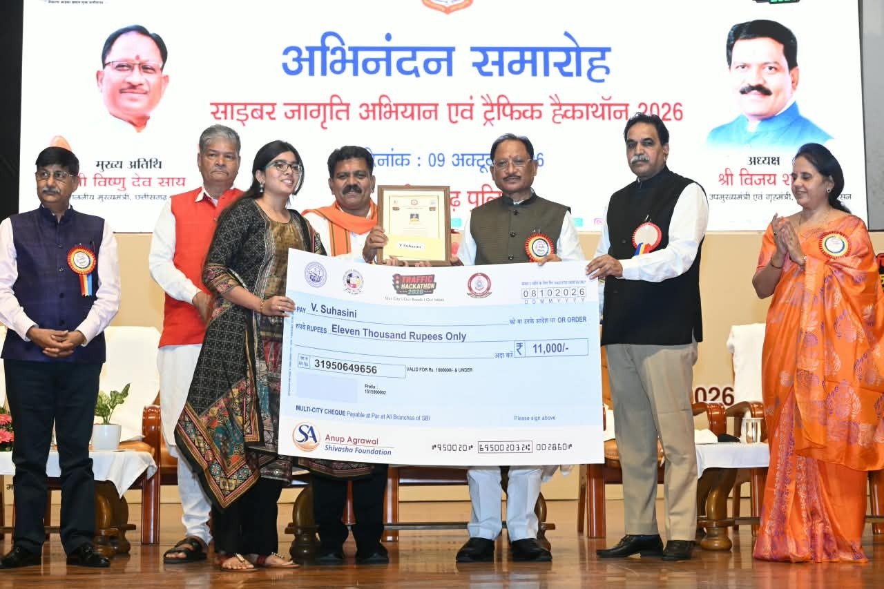 Cyber Security: छत्तीसगढ़ पुलिस के अभियान से 1.70 करोड़ लोग हुए साइबर जागरूक