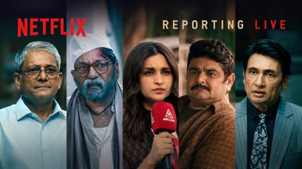 Reporting Live Review: रेत माफिया के काले कारोबार पर बनी परिणीति चोपड़ा की फिल्म, देवेन भोजानी ने छोड़ी छाप