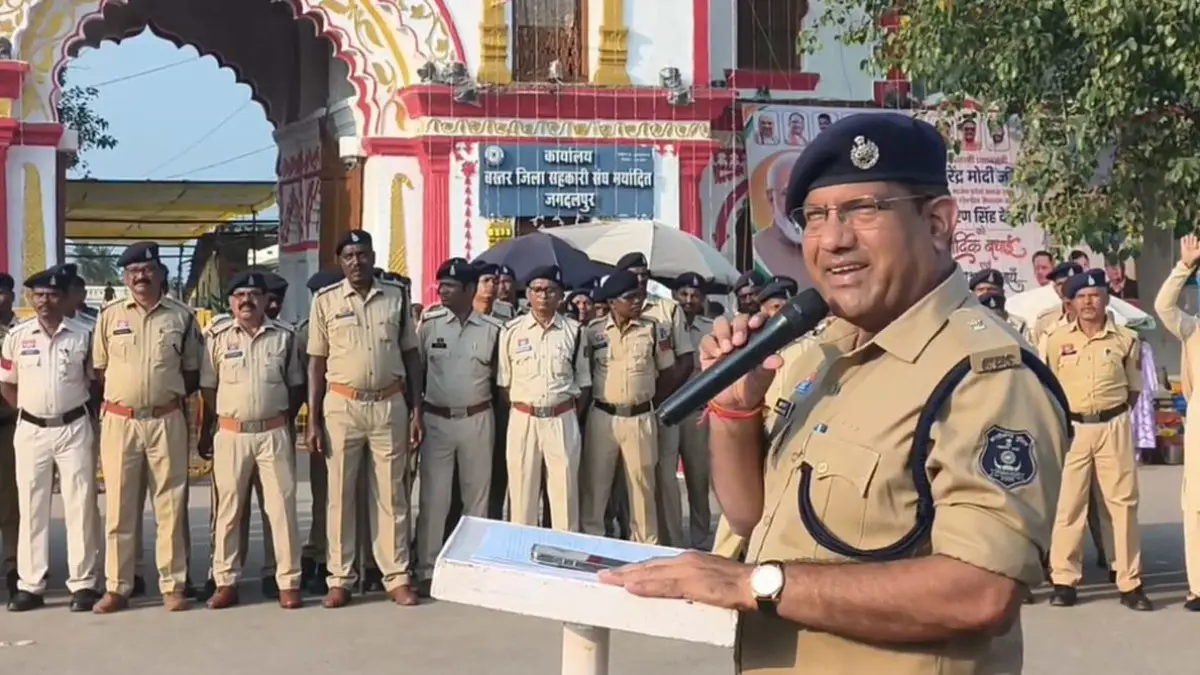 Bastar Dussehra 2026: नक्सलमुक्त छत्तीसगढ़ में ऐतिहासिक बस्तर दशहरे की धूम, सुरक्षा के कड़े इंतज़ाम, 400 जवान तैनात