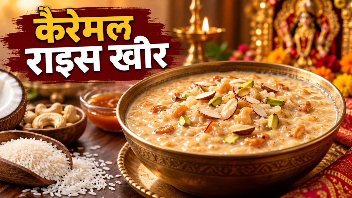 Easy recipe for making Kheer (Image Source: AI Photo)