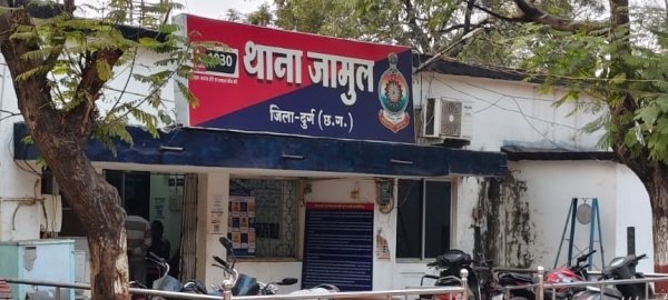 Jamul Police: भिलाई में पांचवीं के छात्र की मौत, जामुल पुलिस जांच में जुटी