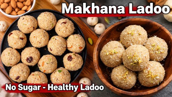 Navratri Special Ladoo Recipe: मखाना और मेवों से बनाएं माता रानी के लिए भोग, सेहत भी रहेगी दुरुस्त और स्वाद भी रहेगा बेमिसाल