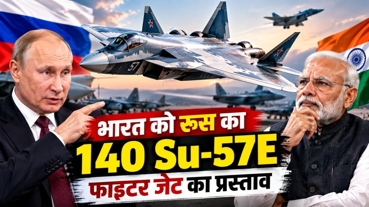 Russia Su-57E Stealth Fighter Jet Offer (Image Source: AI Generated)