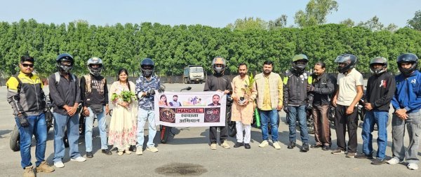 Chhattisgarh News: कोडार बांध में बाइकर्स की पहल, पौधरोपण के साथ चलाया सफाई अभियान