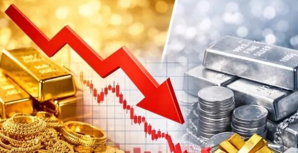 MCX Commodity News: सोना-चांदी हुआ सस्ता, खरीदने से पहले चेक करें आज के भाव