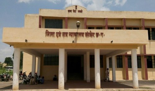Kanker News: नाबालिग से दुष्कर्म के मामले में आरोपी को 10 साल की सजा 11 हजार रुपए जुर्माना