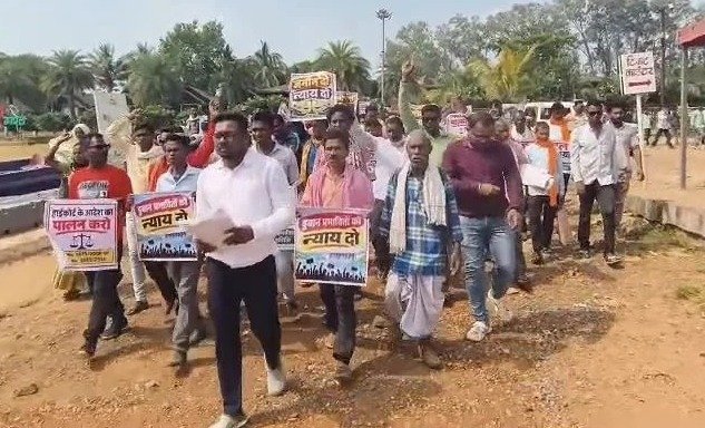 Villagers protest over submergence-prone land (Image Source: Social Media)