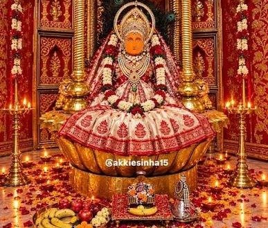 Second Day Worship: डोंगरगढ़ में संध्या आरती के समय मां बमलेश्वरी के दरबार में उमड़ा जनसैलाब, दूधिया रोशनी और जयकारों से गूंजी पहाड़ियां