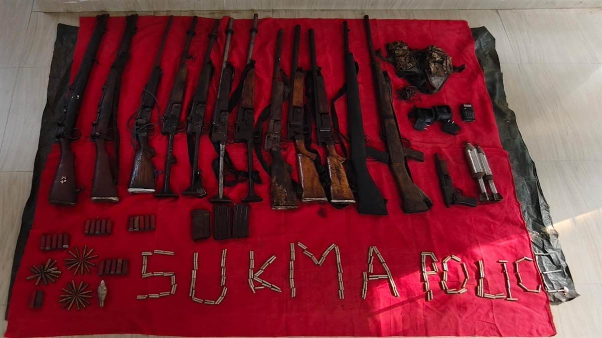 Weapons and explosives recovered from a Maoist arms dump (Image Source: social media)
