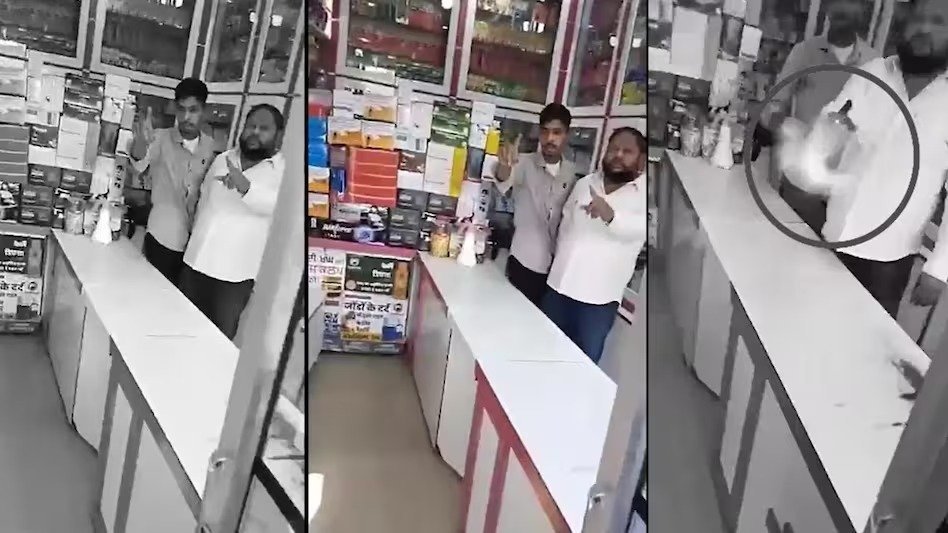 Murder of Parvinder Singh Jhota (Image Source: social media)