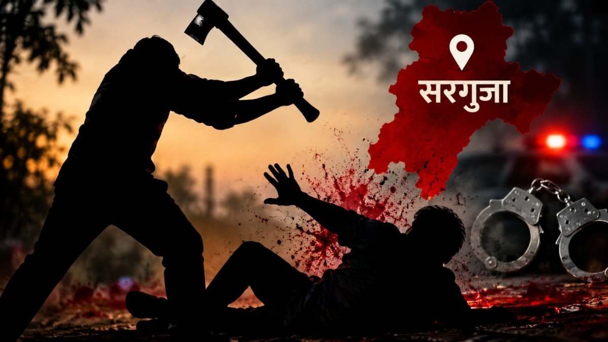 Police investigating a murder case in Soyda village, Sarguja(Image Source: AI Photo)