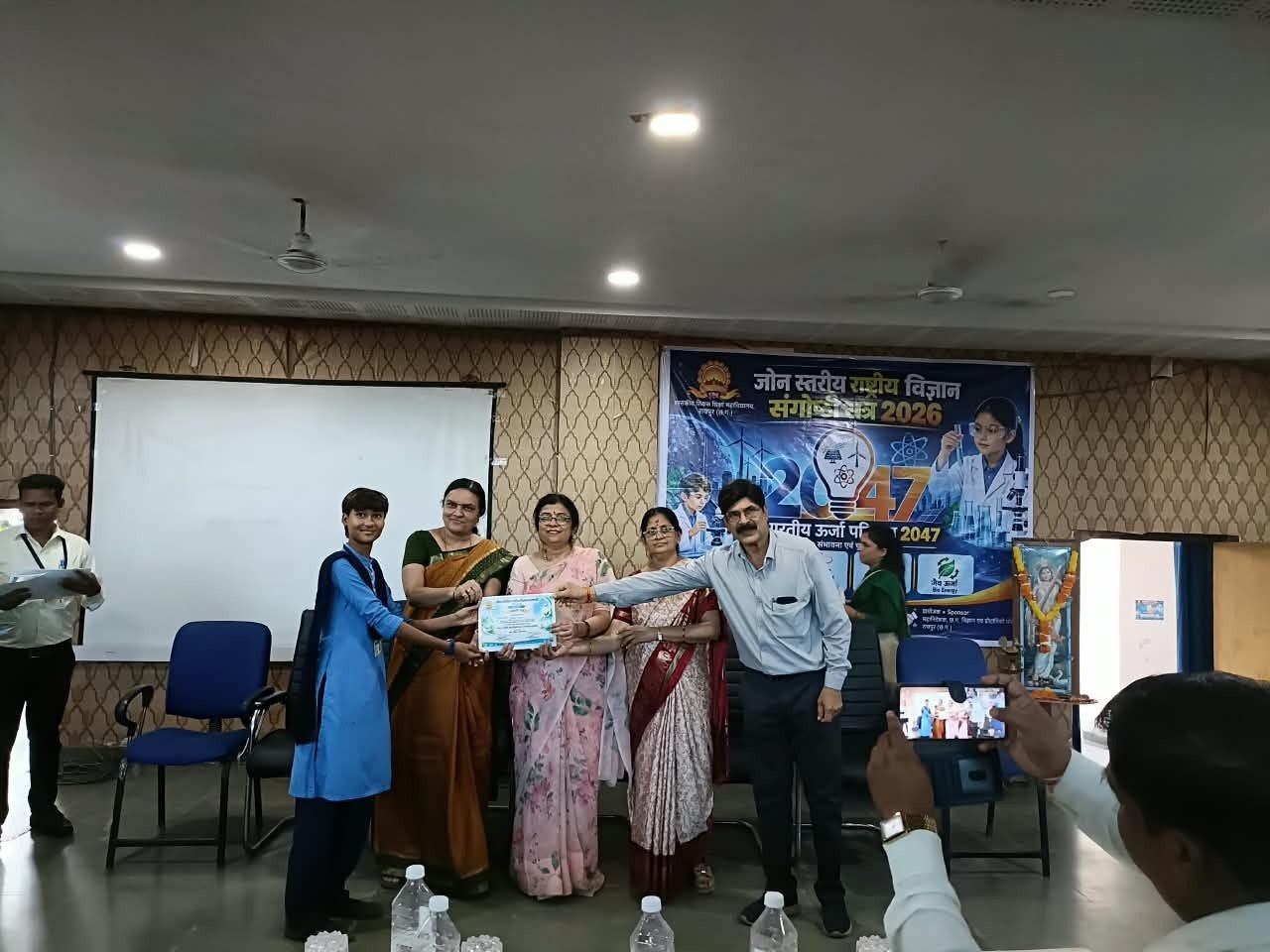 Arang News: वैष्णवी टंडन का राज्य स्तरीय राष्ट्रीय विज्ञान सेमिनार के लिए चयन, क्षेत्र में खुशी की लहर