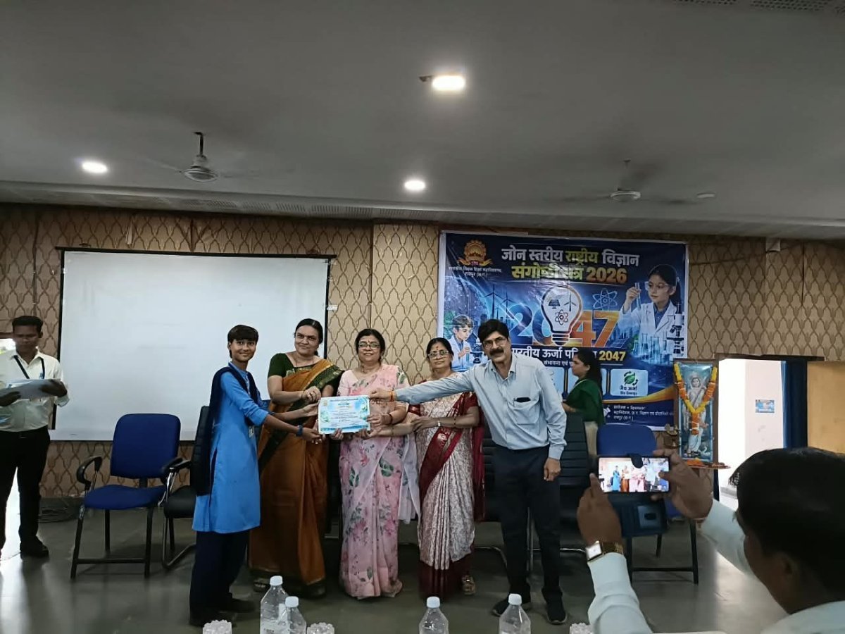 Selected for State Level Science Seminar (Image Source: Keertiman Media)