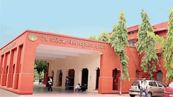 DAVV Supplementary Result: UG सप्लीमेंट्री परीक्षाओं के नतीजे जल्द, 5 नवंबर तक जारी होंगे रिजल्ट्स