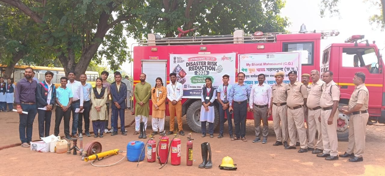 Road Safety Awareness: MY Bharat का जागरूकता अभियान, विभाग ने दिए सुरक्षा के टिप्स