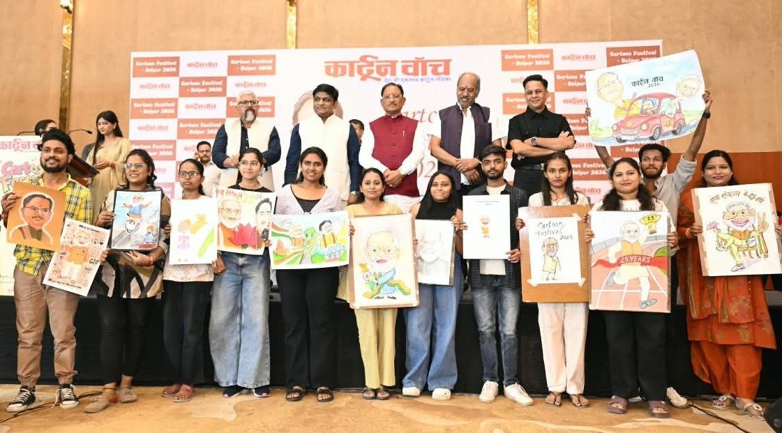 Chief Minister Vishnudev Sai in Cartoon Festival-2026(Image Source: CGDPR)