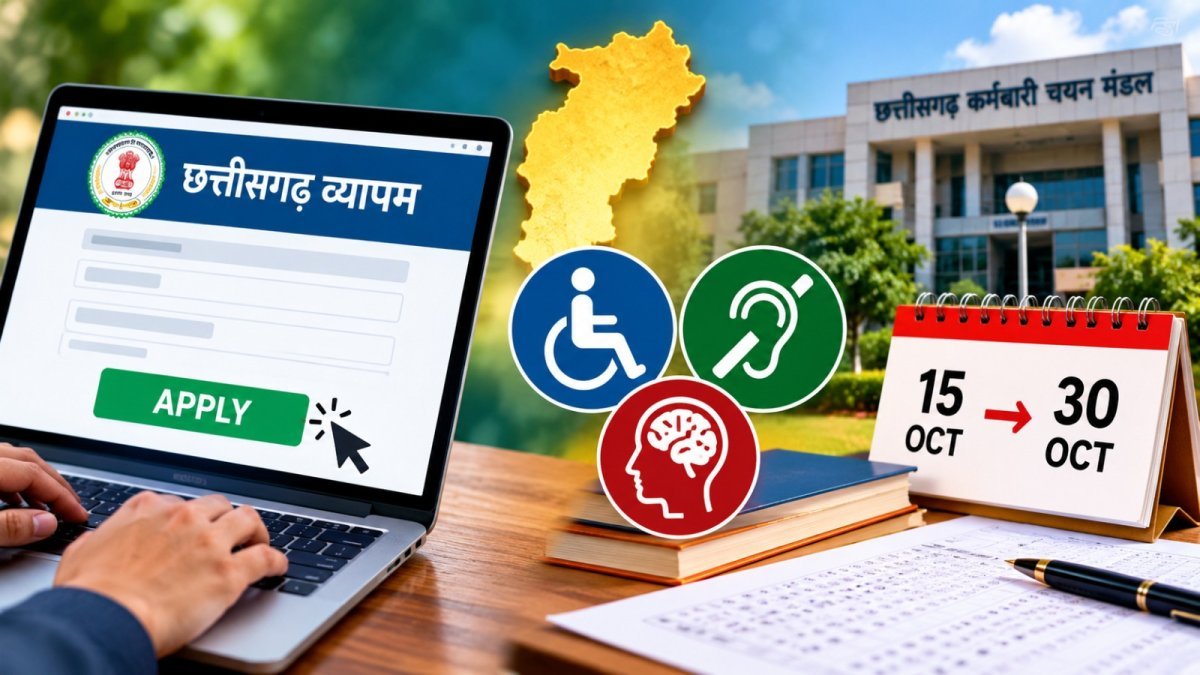 Teacher recruitment applications resume (Image Source: AI Photo)