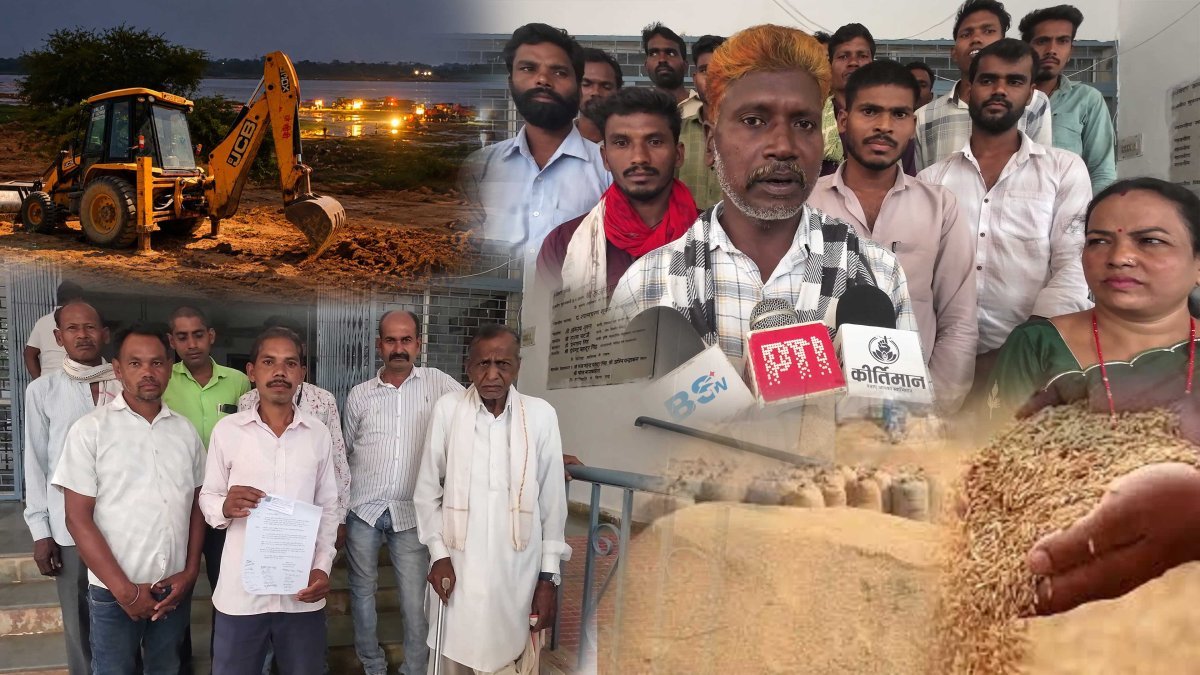 Mahasamund villagers submit complaint.(Image Source: Keertiman Media)