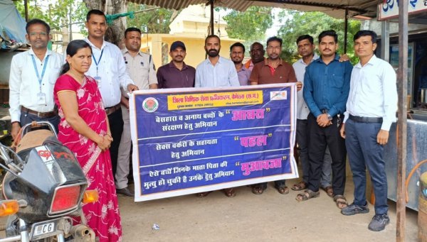 Seva Sankalp Abhiyan: बेसहारा बच्चों और बुजुर्गों के अधिकारों के लिए जागरूकता अभियान