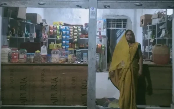 Women Empowerment: सूरजपुर की सुनीता गुप्ता बनीं आत्मनिर्भर, बिहान योजना से शुरू किया किराना व्यवसाय