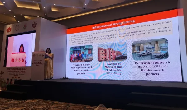 Maternal Health: छत्तीसगढ़ में मातृ-शिशु मृत्यु दर घटाने की पहल, सुमन रोडमैप 2030 पर मंथन