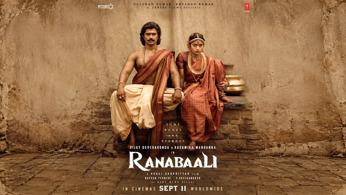 Ranabaali Movie Poster (Image Source: Social Media)