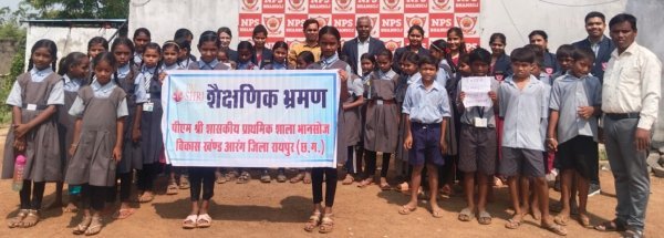 CG Education News: पीएम श्री स्कूल भानसोज के विद्यार्थियों ने किया नवसृजन पब्लिक स्कूल का शैक्षणिक भ्रमण