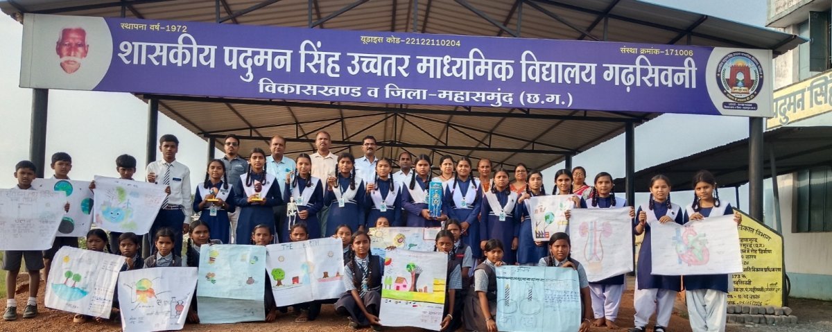 Science Model and Chart Exhibition at School (Image Source: Keertiman Media)