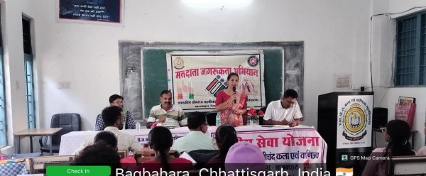 Voter Awareness Campaign: मतदाता जागरूकता अभियान में एसडीएम नमिता मारकोले ने किया प्रेरित