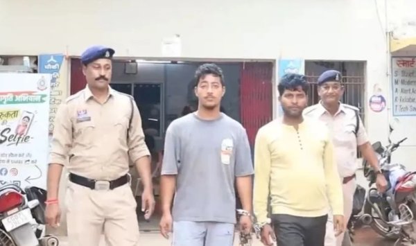 Online Job Fraud: डाटा एंट्री जॉब का झांसा देकर 39 लाख की ठगी, दो आरोपी गिरफ्तार