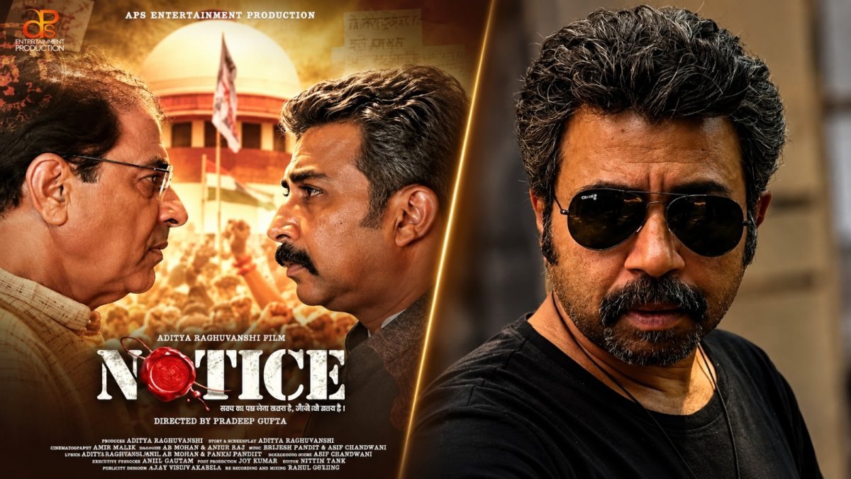 Notice Movie Teaser Poster (Image Source: Social Media)