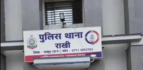 Fake Transfer Order Scam: जाली हस्ताक्षर और लेटरहेड से 19 शिक्षकों का तबादला, लोक शिक्षण संचालनालय ने मांगी जानकारी