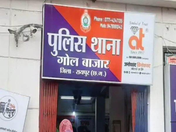 Obscene Video Case: नहाते समय लड़कियों के वीडियो बनाकर दोस्तों को भेजे, रायपुर में 2 युवक गिरफ्तार
