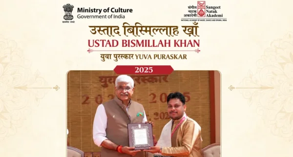 Yuva Puraskar: छत्तीसगढ़ के दो कलाकारों को मिला राष्ट्रीय सम्मान, रंगमंच और सिनेमा का बढ़ा मान