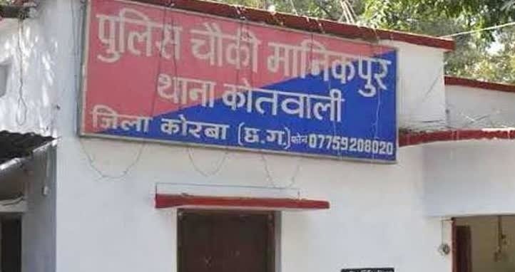Stabbing incident in Mudapar(Image Source: Keertiman Media)