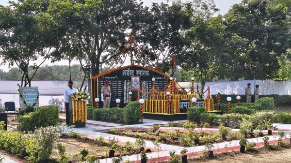 Mahasamund News: पुलिस स्मृति दिवस पर महासमुंद पुलिस ने शहीद जवानों को दी श्रद्धांजलि